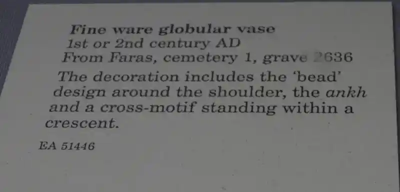 Cross on a crescent on a globular vase